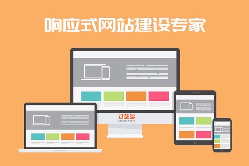 厦门出入境检验检疫局国际旅行卫生保健中心：您的健康出行顾问