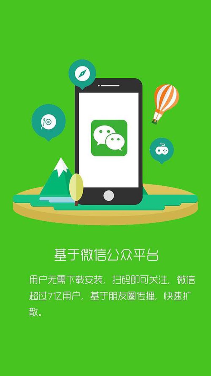 厦门出入境检验检疫局国际旅行卫生保健中心：为您提供全方位健康保障