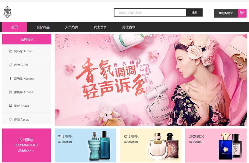 在当今这个信息化时代，网络科技公司的经营范围五花八门，从软件开发到网络维护，再到电商平台建设……面对如此广阔的空间，你是否也曾疑惑：这些业务真的能为公司带来收益吗？今天我们就一起来探讨一下这个问题。
