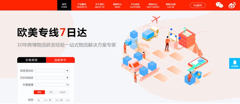 厦门出入境检验检疫局国际旅行卫生保健中心，你了解多少？