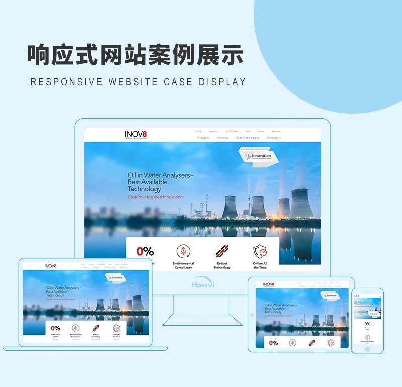 网络科技有限公司怎样取名？这是一门学问！